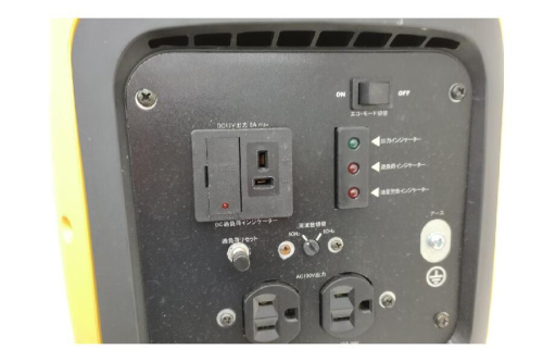 KIPORのキーパー