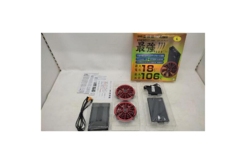 工具の工具用品