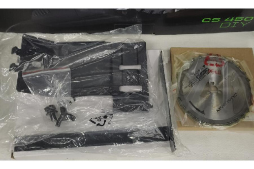 工具のデュアルソー