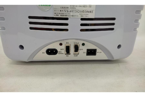 ピックアップブログ画像３