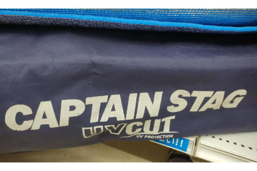 24年05月25日：画像６