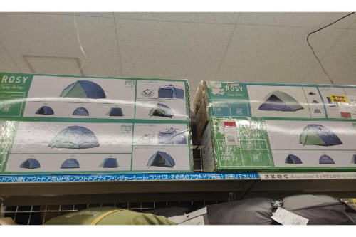 24年05月25日：画像７