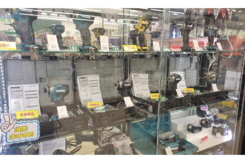 電動工具の職人御用達の店