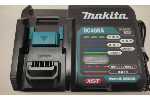 マキタ（MAKITA）のバッテリー