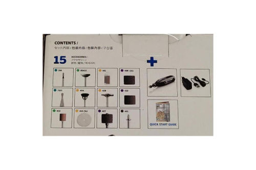 電動工具のボッシュ(BOSCH)