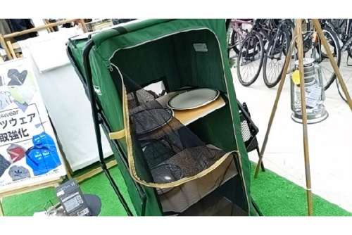 アウトドア・キャンプのアウトドア