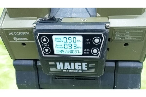 24年11月14日：画像９