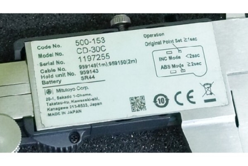 ミツトヨ(Mitutoyo)の測定器