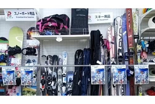 ウインターのスノー用品