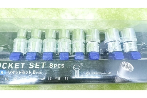 ハンドツールの中古工具