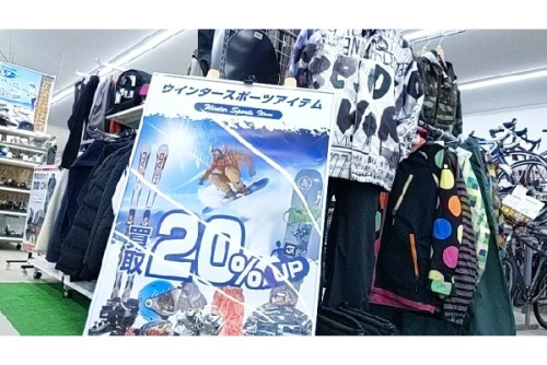 24年11月30日：画像９