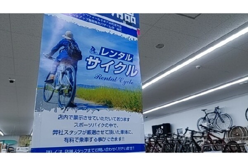 24年12月02日：画像１０