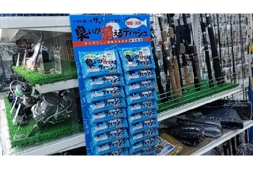 24年12月04日：画像８