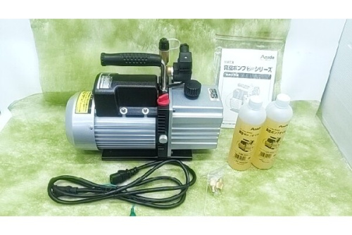 工具の真空ポンプ