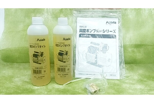 24年12月12日：画像９