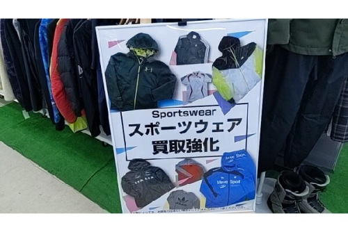 25年01月07日:画像8