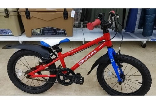 自転車の子ども用自転車