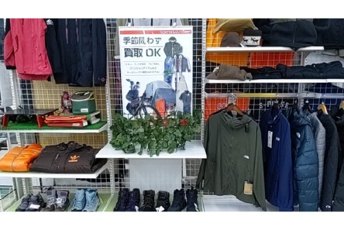 25年01月15日：画像８