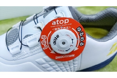 25年02月04日：画像７