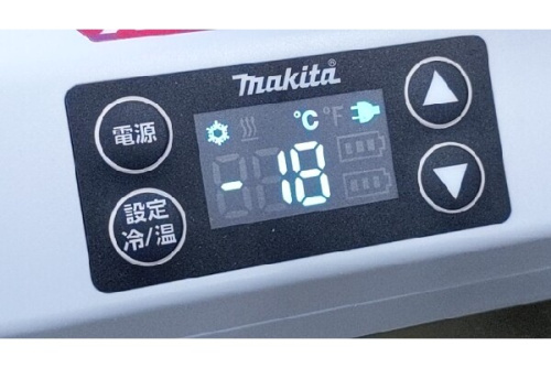 職人御用達の店