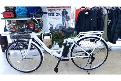 ブリジストン（BRIDGESTONE）の中古自転車