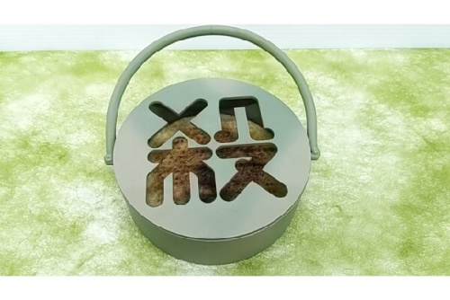 蚊取り線香入れのIRON WORKS