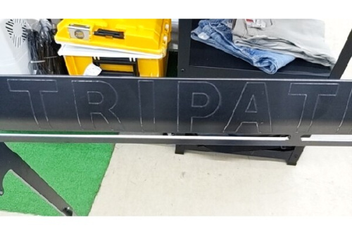 TRIPATH PRODUCTSの焚き火