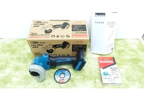 工具のコンパクトカッタ