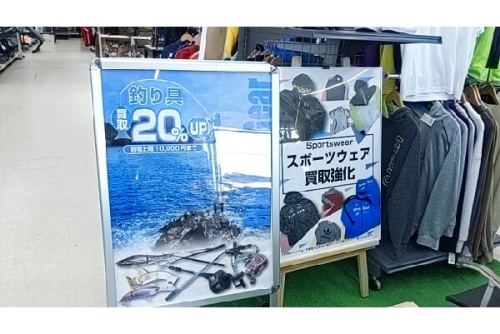 25年05月10日:画像9