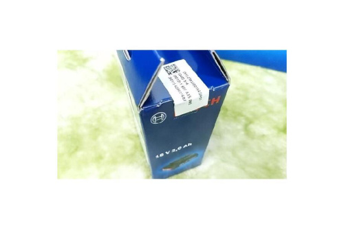 ボッシュ(Bosch)のコードレスクリーナー