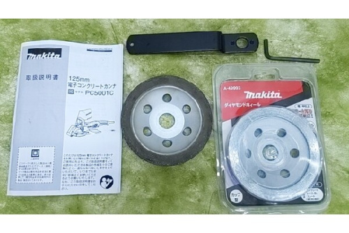 25年05月23日：画像７