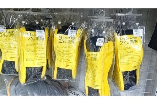 25年06月14日：画像８