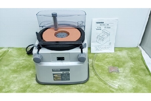 工具の刃物研ぎ機