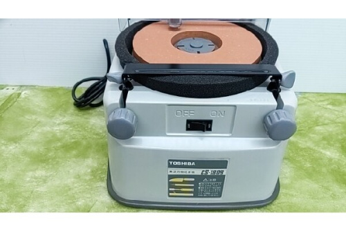 刃物研ぎ機の東芝（TOSHIBA）
