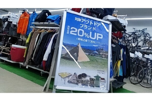 25年07月03日:画像9