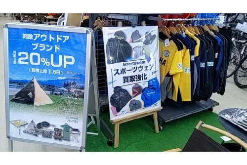 25年07月14日：画像９