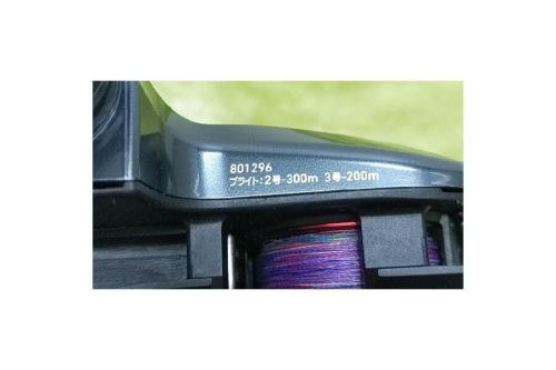 25年07月15日：画像７