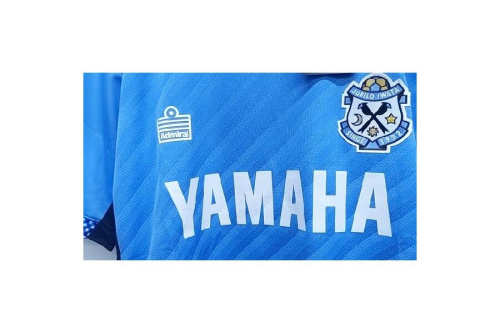 ジュビロ磐田 2024 ユニフォーム