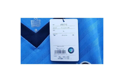 25年07月22日：画像１０