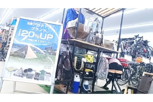 アウトドア・キャンプのアウトドア