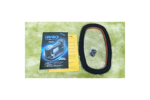 ポータブル電動バキュームリフター