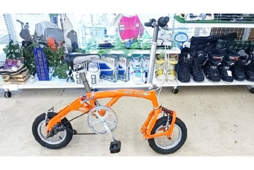 自転車の折りたたみ自転車