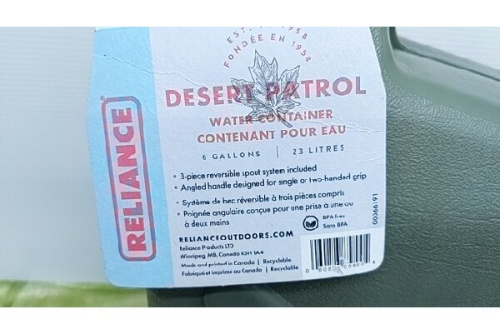 25年08月23日：画像６