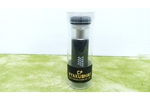 ランタン