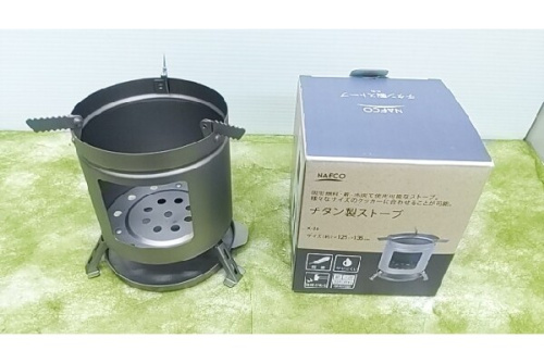 焚き火のNAFUCO