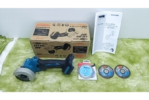 工具のコンパクトカッタ