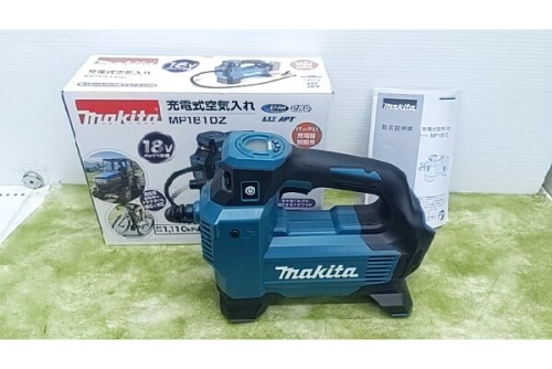 工具の空気入れ