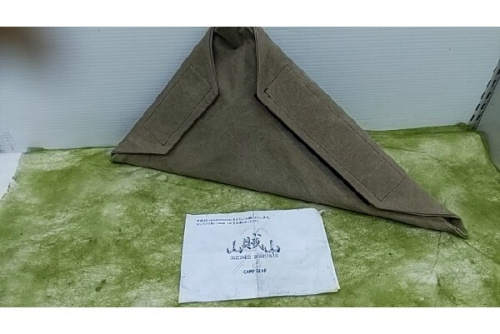 25年11月05日:画像7