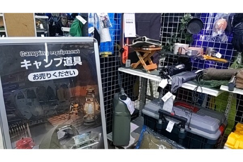 25年11月05日:画像8