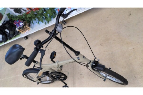 折りたたみ自転車のマイパラス